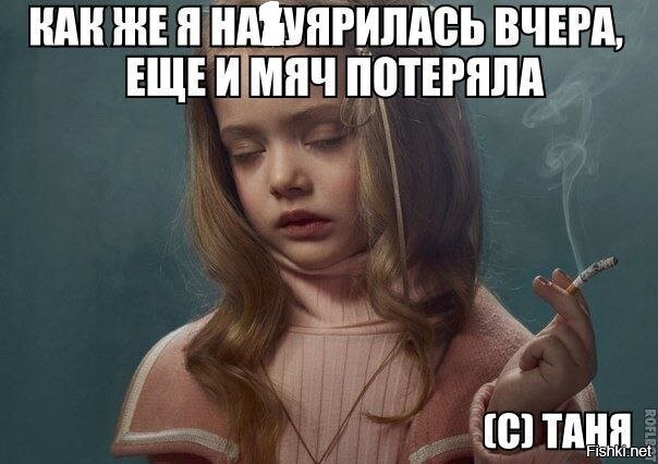 Солянка от 25.01.2026