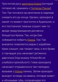 Жительница Уфы по ошибке проглотила наушник, приняв его за таблетку