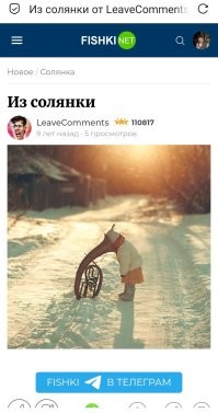 Не, свежая, просто уже десятилетие так стоит. 

Ага, тоже обратил внимание.