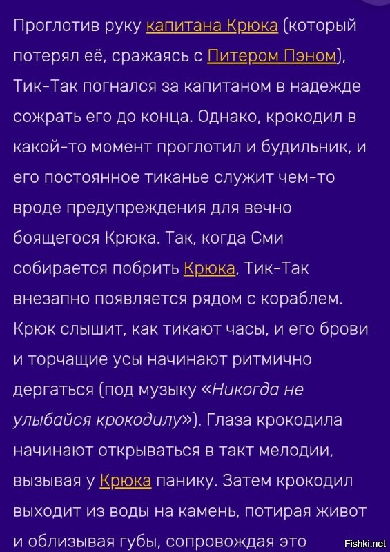Жительница Уфы по ошибке проглотила наушник, приняв его за таблетку