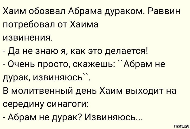Суд приговорил китаянку 15 дней подряд извиняться перед мужем