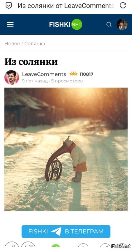 Не, свежая, просто уже десятилетие так стоит. 

Ага, тоже обратил внимание.