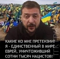 Трупный запах до обморока: Зеленский бросил горы тел боевиков у Гуляйполя