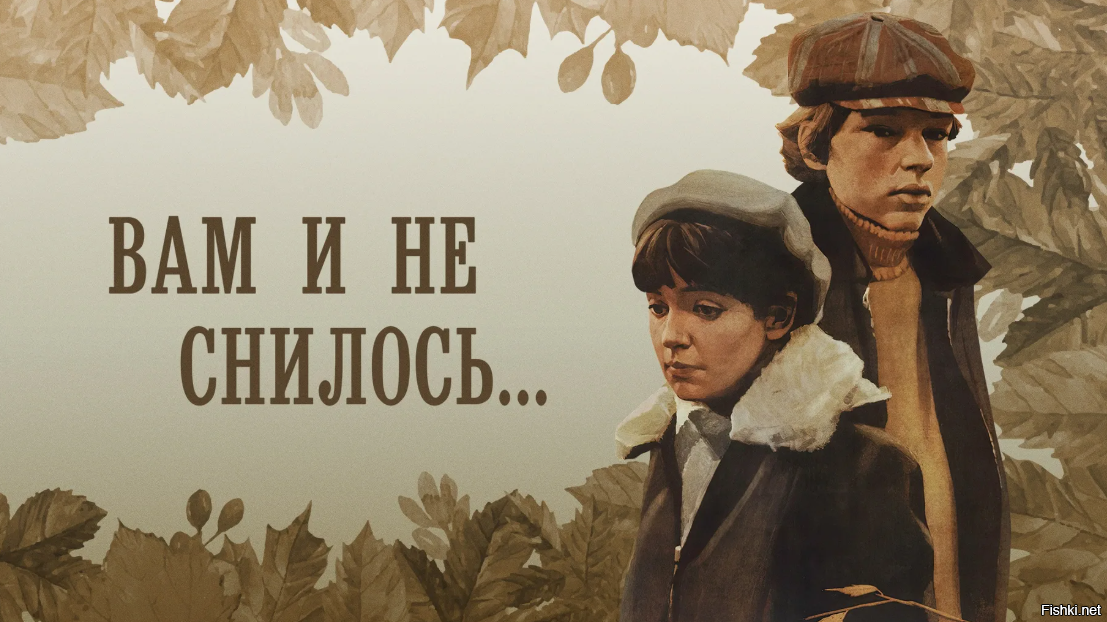 Солянка от 25.01.2026