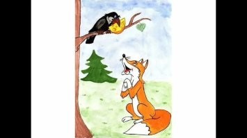 А как же это? -