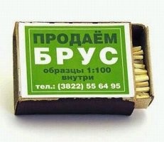16 доказательств, что у бабушки найдется решение в абсолютно любой ситуации