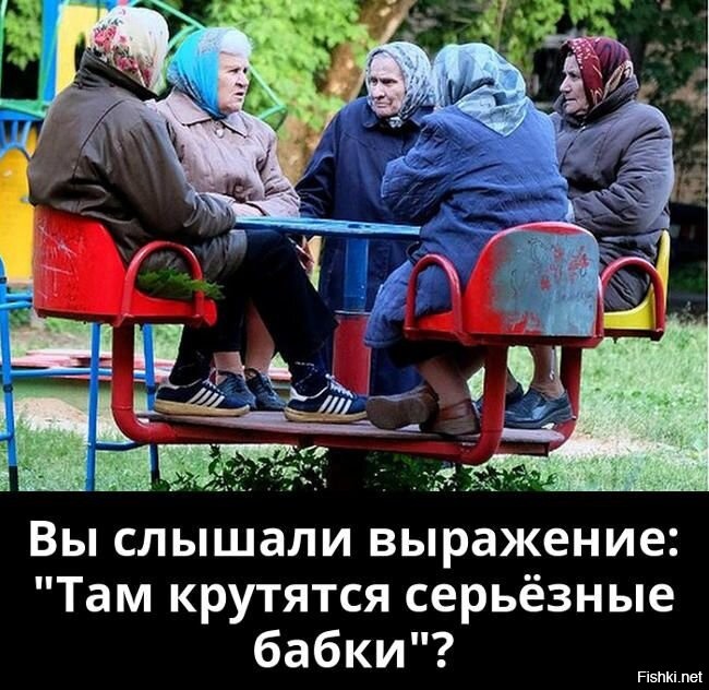 16 доказательств, что у бабушки найдется решение в абсолютно любой ситуации