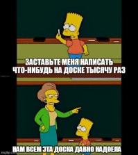 Суд приговорил китаянку 15 дней подряд извиняться перед мужем