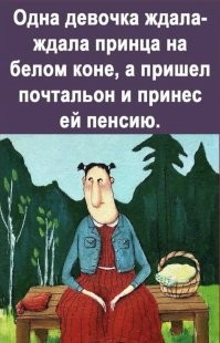 Машина как критерий отношений