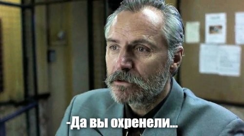 Солянка от 26.01.2026