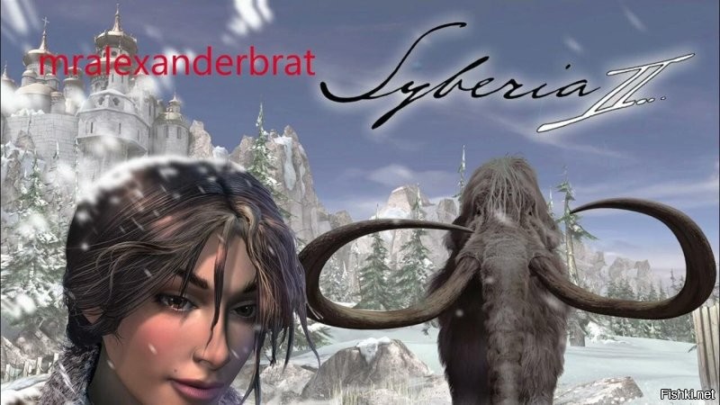 Челябинские курьеры суровы