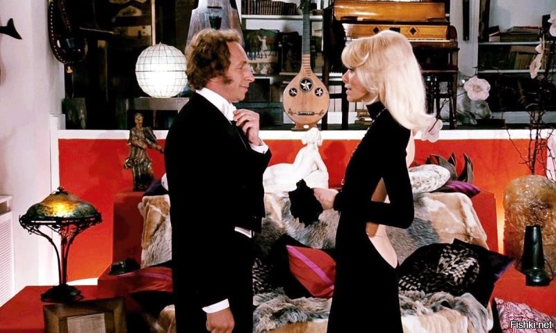 всё уже было в далеком 1972