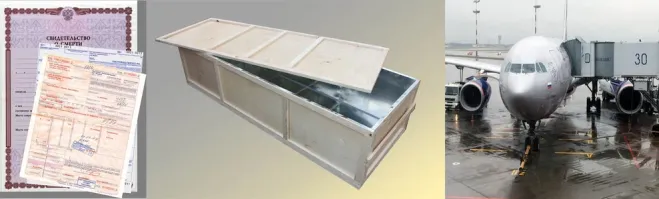 Забыли видимо добавить, что житель Кировского района Казани, молодой человек 2007 года рождения, прибыл из центральной Азии и за свои 19 лет, про ПДД слыхом не слыхивал! На историческую родину спецгрузом поедет, за счет государства...