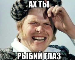 Ласкающий взгляд: история тайных миниатюр эпохи романтизма