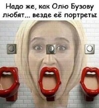 А я сходил, все-таки, посмотрел.