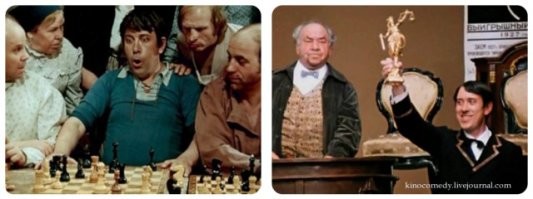 Анатолий Калабулин. "Иван Васильевич меняет профессию" и обе экранизации "12 стульев".