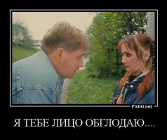 Надеюсь, глаза не выцарапал, но кровищщи, ппц(
