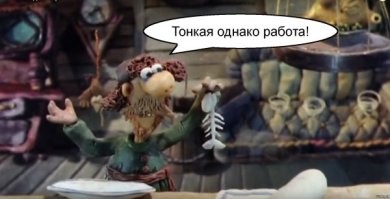 Француз вышивает полотна по культовым играм