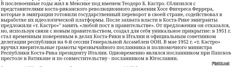 Солянка от 26.01.2026