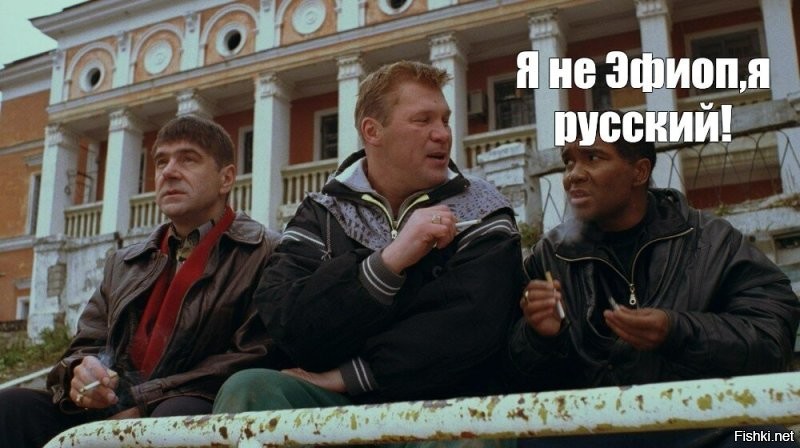 Известный блогер высказался о расизме в России