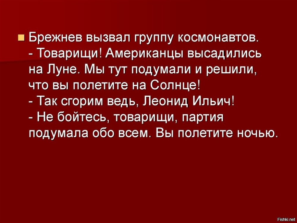 Стартовое окно для запуска открывается 5 февраля 2026 года