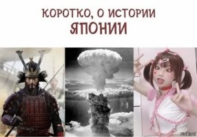 Грязные бассейны, обгоревшие ученики: жесткие школьные правила в Японии