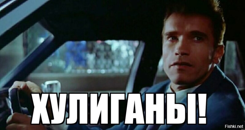 Последняя ошибка подростка