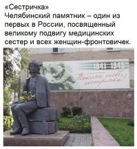 Политическая рубрика от&nbsp;NAZARETH за&nbsp;26.01.26. Новости, события, комментарии - 1993