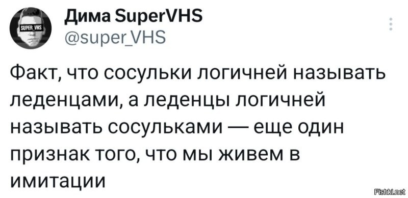 В Китае туристы массово ходят по самому опасному зимнему маршруту