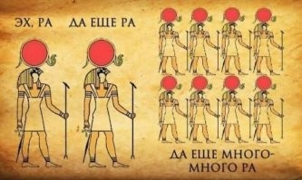 Из египетской музыки знаю только весьма популярную во времена многих династий «Египтяночку».