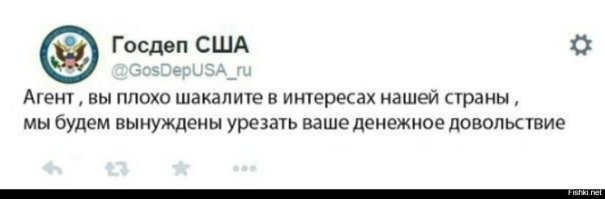 Был очень важный телефонный разговор