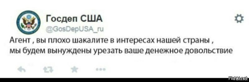 Был очень важный телефонный разговор