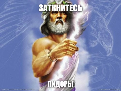 Молния ударила в толпу митингующих в Бразилии