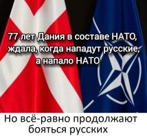 Лишь о политике вечером в пятницу