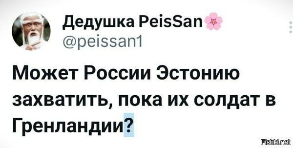 Опасно! Второй может ожесточённо сопротивляться!