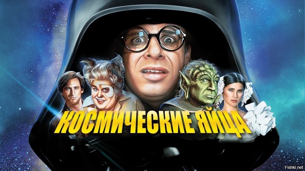 Солянка от 26.01.2026