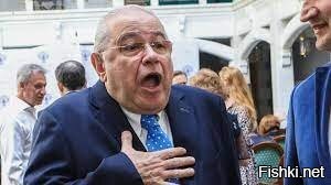 Солянка от 26.01.2026