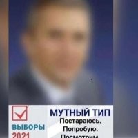 Подросток выстрелил в лицо другому пассажиру автобуса