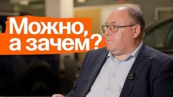Гонки чемпионов