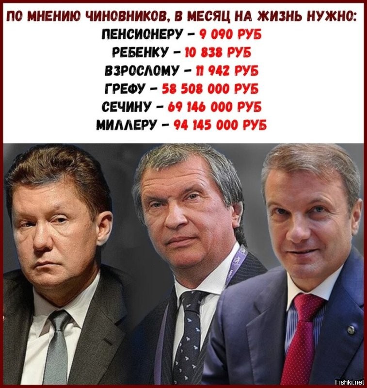65-летний Дмитрий Дибров после 16 лет брака готовится к разводу с четвертой женой. 36-летняя Полина Диброва закрутила роман (вопреки давним слухам) не с молодым, мускулистым фитнес-инструктором, а с 50-летним миллиардером. Получается, что теория Диброва о том, что для женщины самое сексуальное в мужчине это мозг потерпела крах - "размер кошелька" тоже имеет значение? Любовник (и будущий муж) красавицы Полины зарабатывает намного больше Диброва. А сколько зарабатывает телеведущий Дмитрий Дибров?

Гонорар Дмитрия Диброва как ведущего на ваш праздник стартует от 1,2   1,5 млн руб.