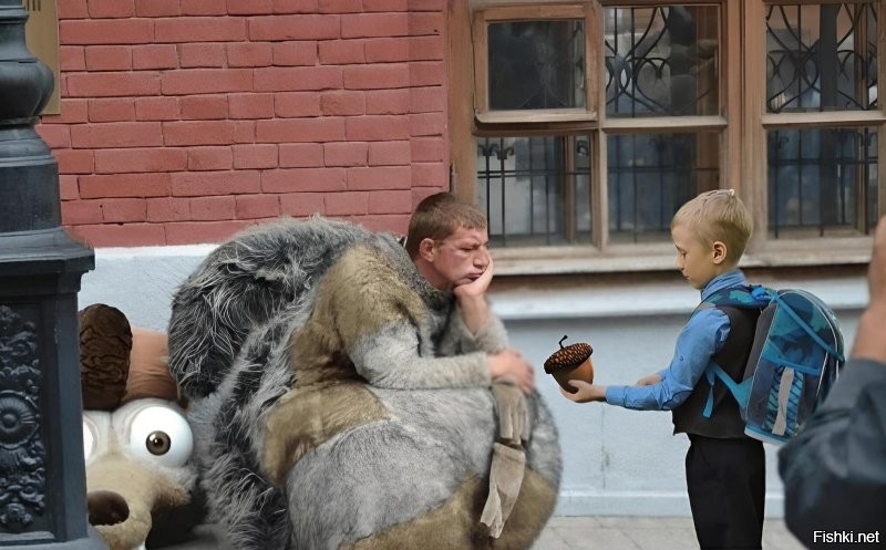 А вдруг ты не знал…