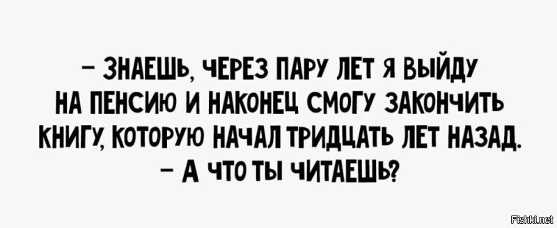 Солянка от 25.01.2026