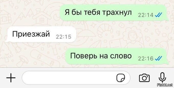 Солянка от 27.01.2026