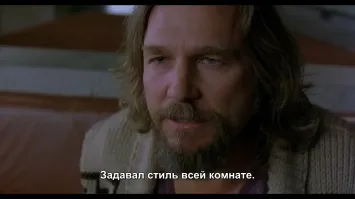 Собачий сюрприз: робот-пылесос и уборка по расписанию