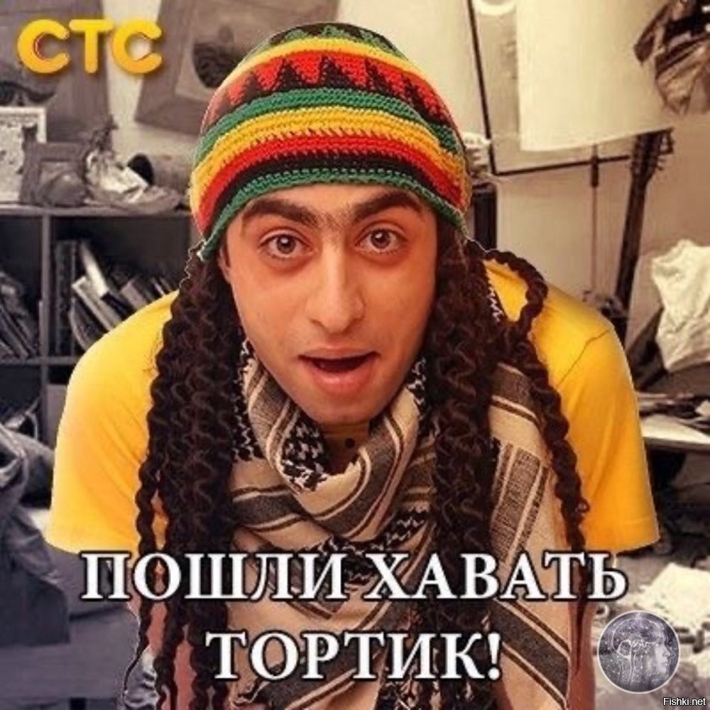 Актёр из скетч-шоу «Даёшь молодёжь» работает в пункте выдачи заказов