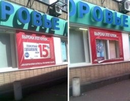 Парень использовал огромную «Тройку» в метро и автобусе