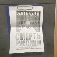 Где эти гниды?  пусть только высунуться.