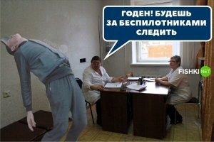 Парень подрался с лифтом в Подмосковье