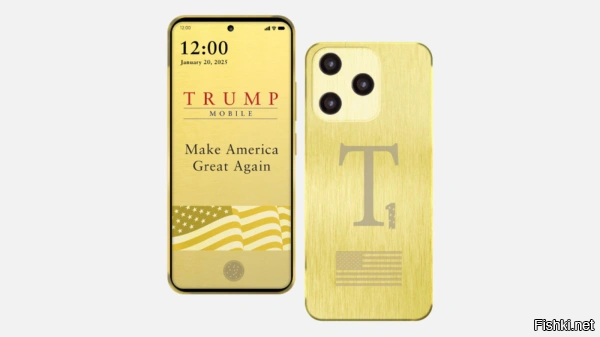 Онжеж золотой, вроде? Или уже и тут кидок?