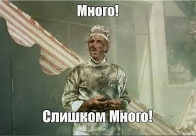 Китаец получил травму во использования аппарата электротерапии